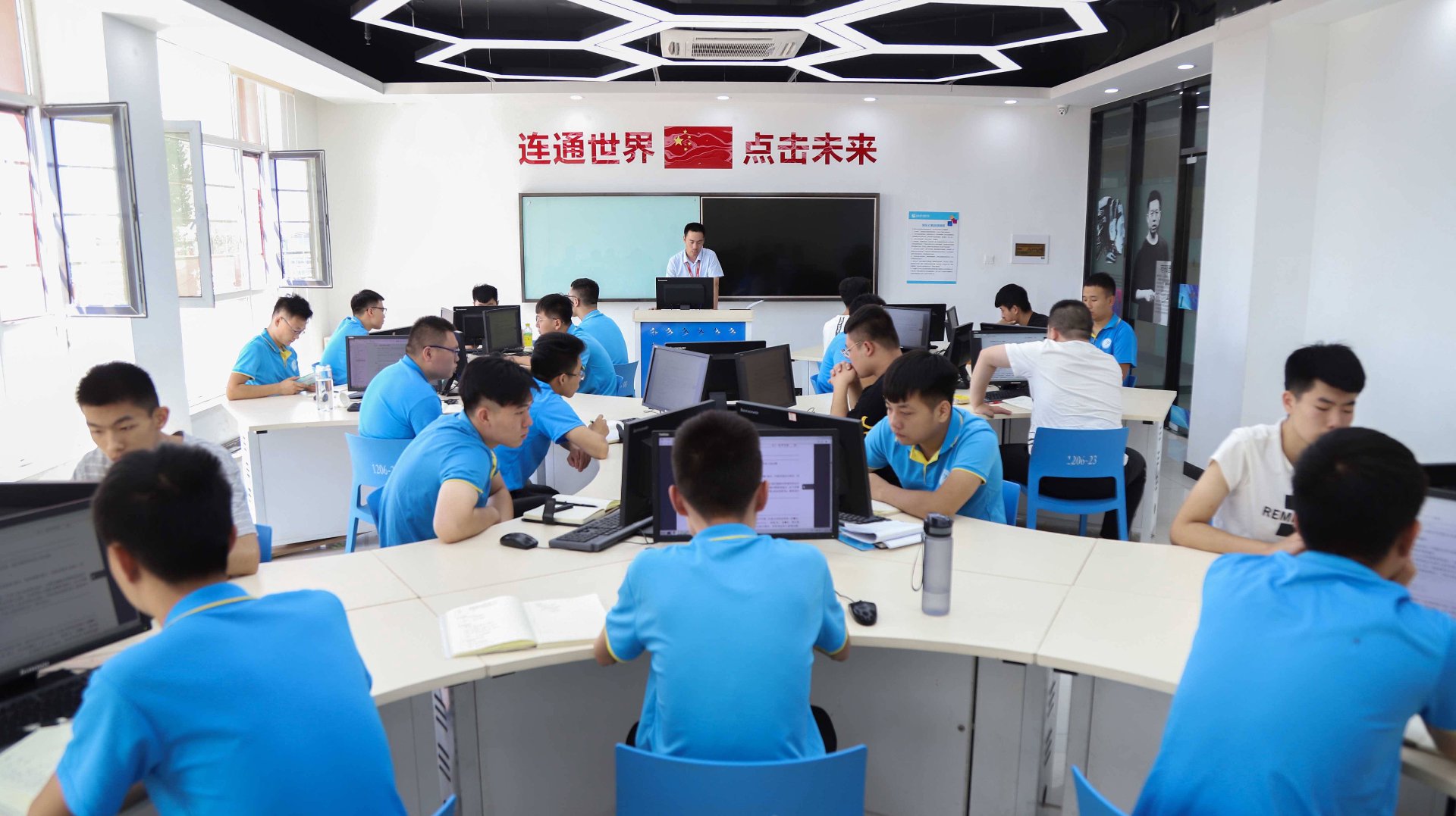 高贝丝网络科技